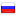 pro-books.ru hosted country